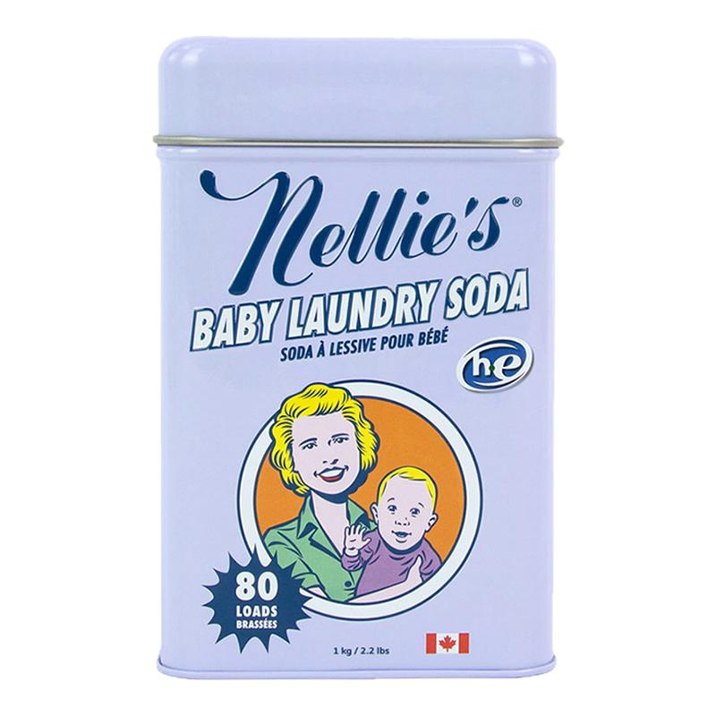 Nellies进口天然浓缩苏打洗衣粉婴童洗衣洁净烘干球活氧亮白洁净