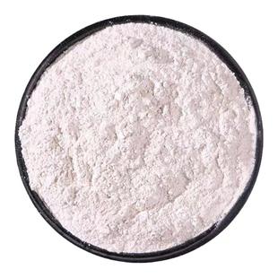 鹦鹉墨鱼骨粉宠物鸽子芦丁鸡八哥专用鸟用天然乌贼骨纯海螵蛸粉