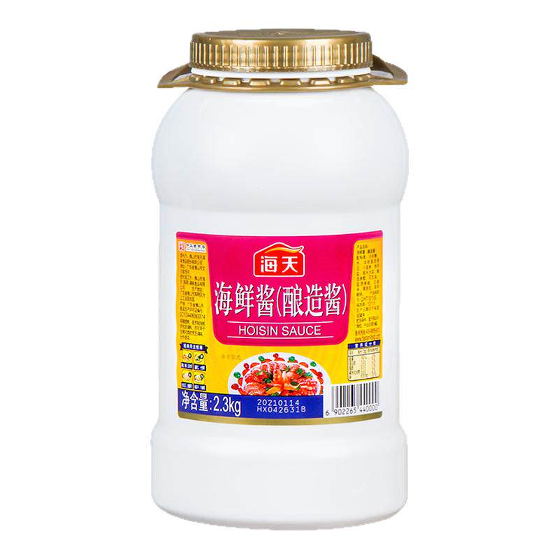 海天海鲜酱2.3kg大桶装调味酱料