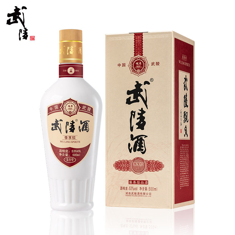 【酒厂直营】武陵酒尊享飘香53度酱香型白酒纯粮食500ml单瓶礼盒