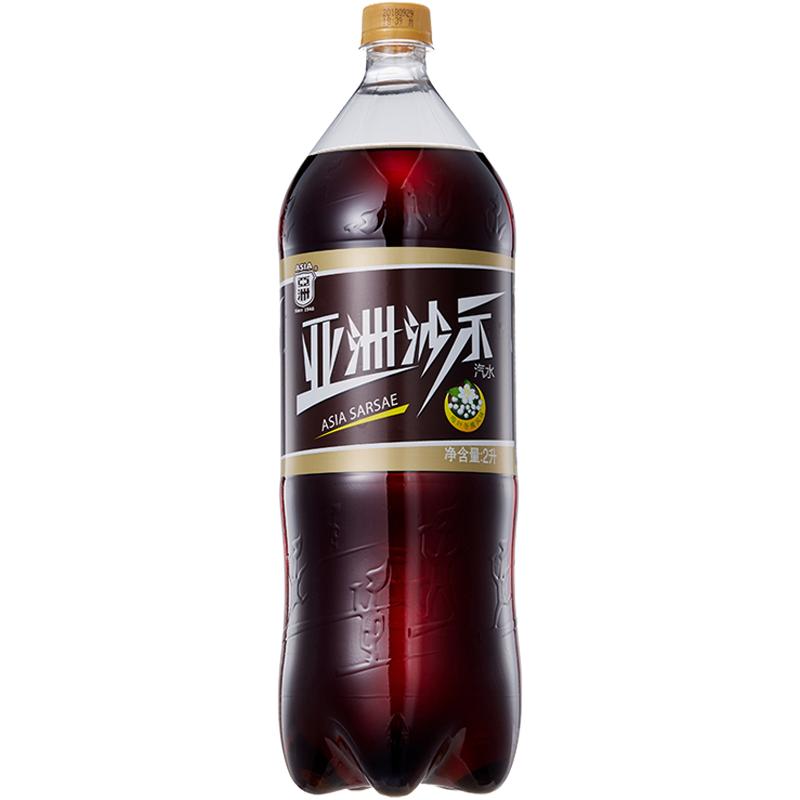 ASIA/亚洲沙示汽水家庭大瓶装2L*8整箱碳酸饮料怀旧夏季解渴饮品