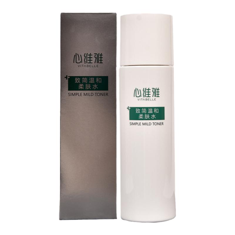 无限极心维雅致简温和柔肤水控油