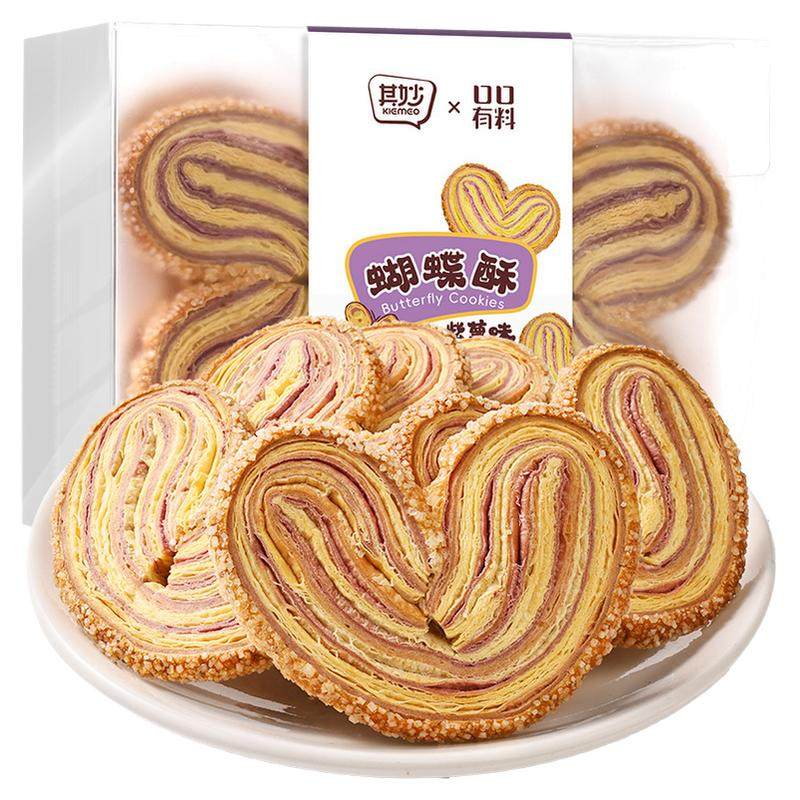 蝴蝶酥上海风味特产网红糕点心美食健康零食小吃休闲食品大全批发