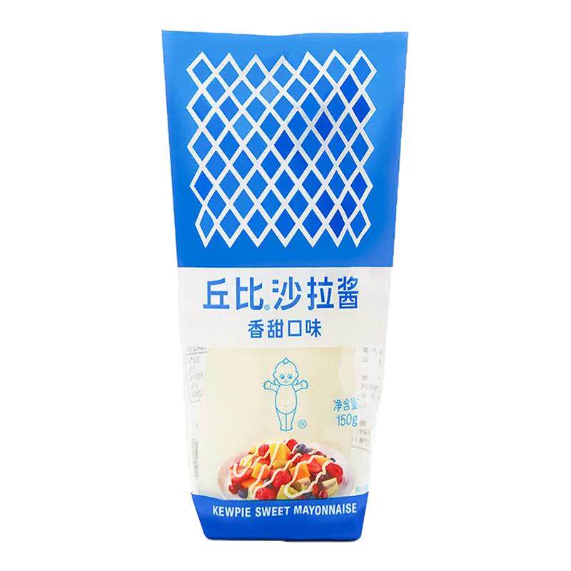 丘比沙拉酱香甜味150g袋家庭装沙拉蘸拌香甜三明治水果面包色拉酱
