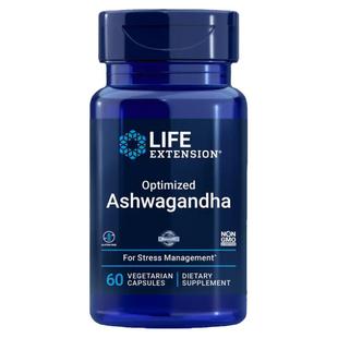 专利南非醉茄Ashwagandha皮质醇情绪压力60粒美国Life Extension
