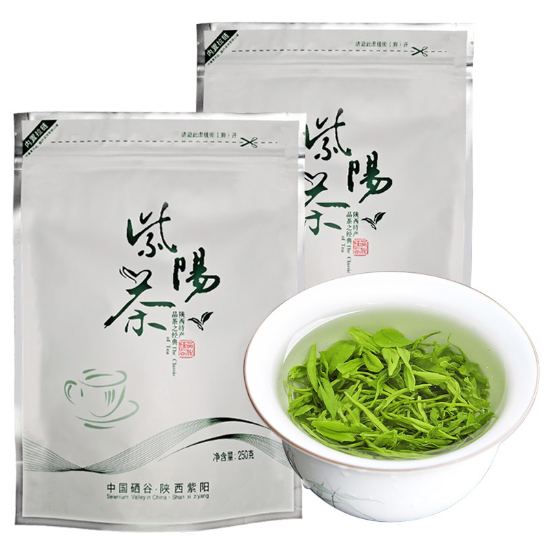 陕青紫阳富硒茶叶2026新茶陕西安康茶叶浓香型陕南炒青浓香型绿茶