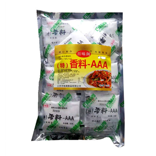 百味阁香料AAA商用aaa特香粉3a香料aaa增香粉三a粉3a粉透骨增香剂