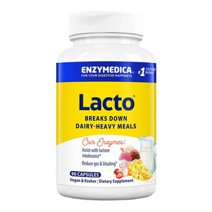 Enzymedica安森每康美国进口乳品酶儿童成人乳糖酪蛋白不耐受消化