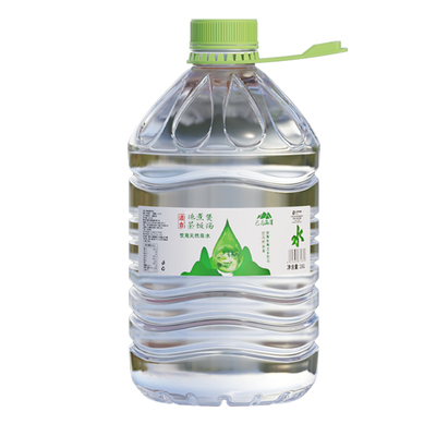 巴马涵滨天然弱碱性小分子山泉水