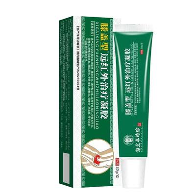 李时珍膝盖擦骨小绿管膏药贴远红外治疗凝胶半月板修复官方旗舰店