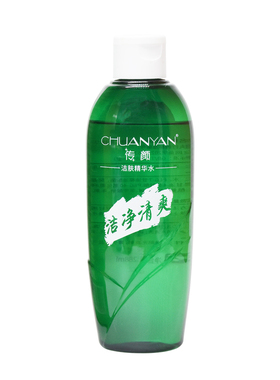 清除染膏染色擦色神器