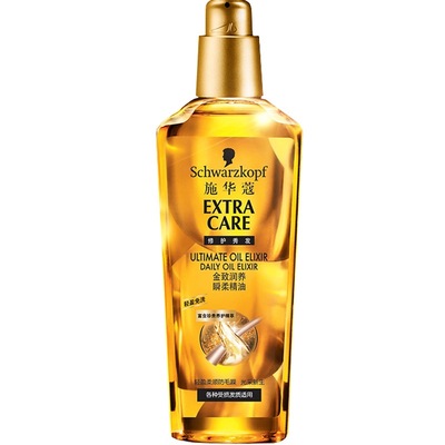 shihualou施华蔻官护发精油丰盈官施华寇金致润善养营养柔顺护发