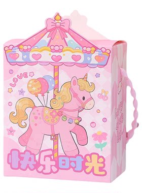马年宝宝诞生满月百日喜糖成品