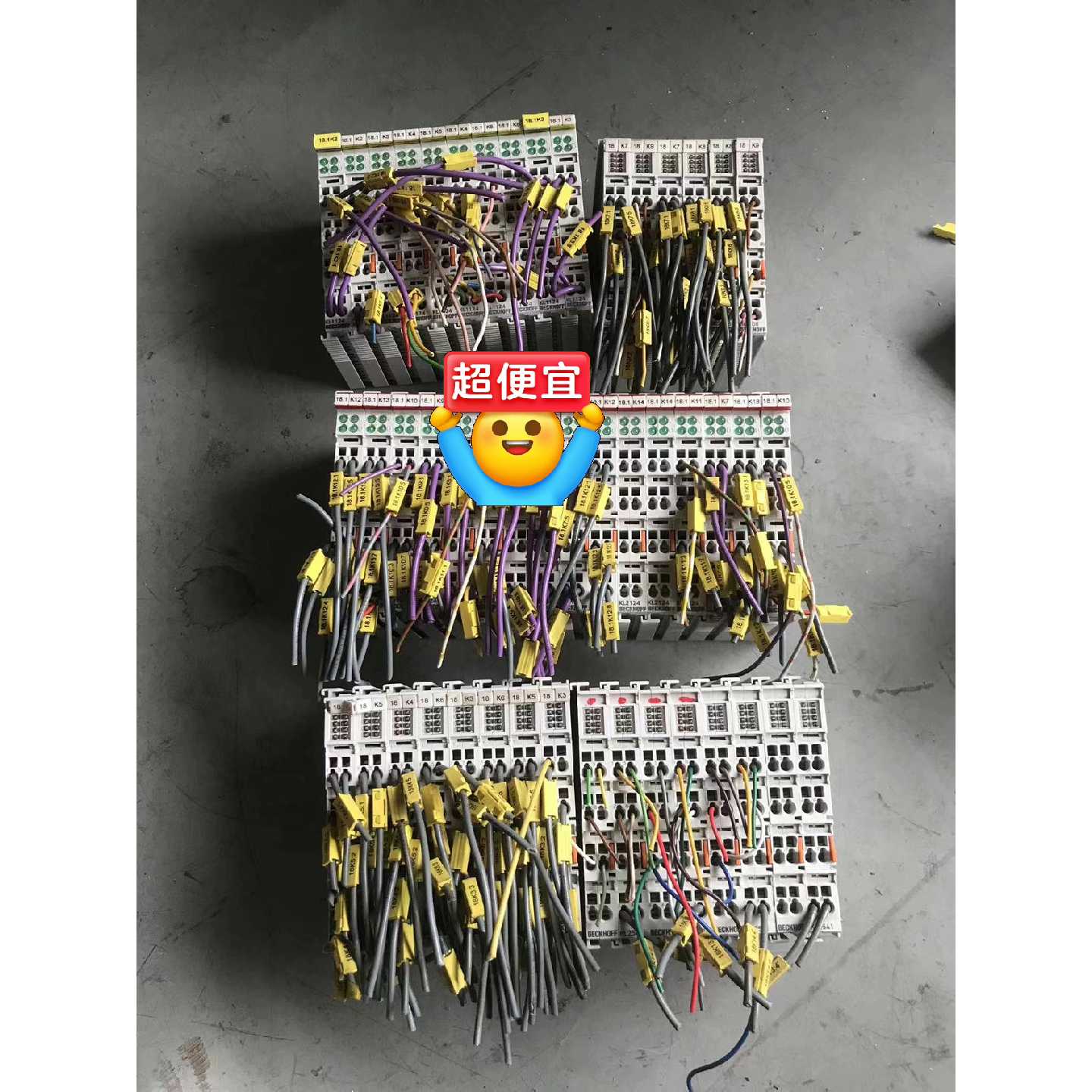 倍福PLC模块KL1124