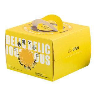 榴莲千层生日蛋糕盒6 8寸网红烘焙手提纸质方形厚打包盒子包装盒