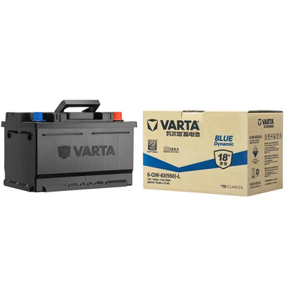 适配福特翼虎福克斯蒙迪欧致胜原装电瓶56318瓦尔塔蓄电池12V63Ah