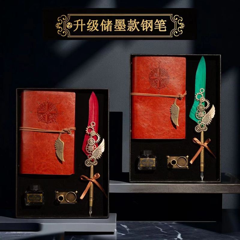 复古机械齿轮墨囊款羽毛礼笔笔记本手生日礼物礼盒商务礼品伴套装