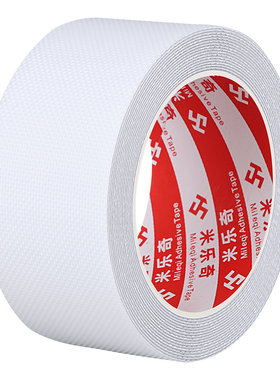 地板防滑胶贴地贴条浴室防滑贴