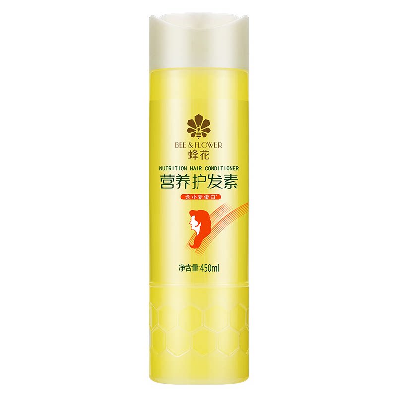 蜂花滋养护发素首乌精华改善干枯毛躁受损滋润发尾分叉修护旗舰店