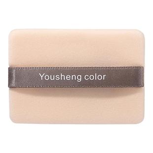 优笙色nars粉饼替换粉扑纳斯大白饼持久定妆散粉蜜粉专用植绒粉扑