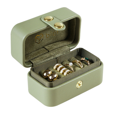 biqi高档皮革戒指耳钉首饰盒