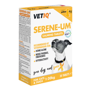 【自营】英国vetiq宠物安神片30粒狗狗舒缓情绪猫咪防应激镇静片