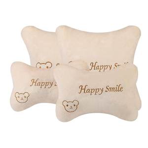 大忙狮旗舰店汽车头枕护颈枕卡通创意车载座椅抱枕腰靠枕四件套车用品大全实用