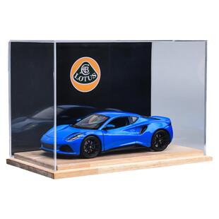 1:24路特斯车模emira正版汽车模型仿真合金收藏车模摆件生日礼物