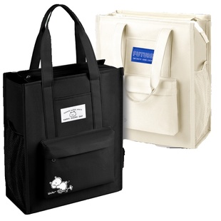 初中生手提袋拎书袋大容量补习袋牛津布文件袋补习班补课帆布包手提包男孩学习试卷作业收纳袋书袋