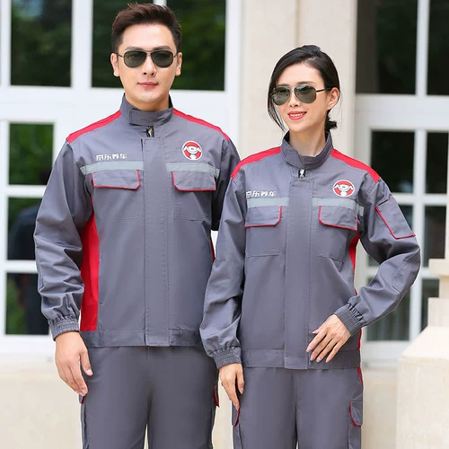 Осенний лонгслив, комбинезон, делается под заказ