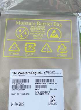 Western Digital Ultrastar HK72—议价