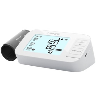 康华生物臂式电子血压计家用老人血压测量仪医用高精准AES-U521