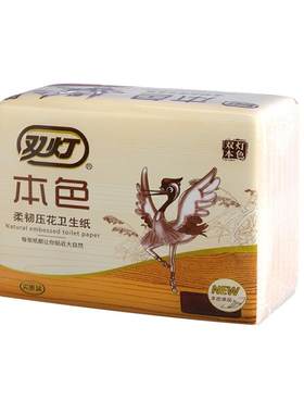 双灯家用实惠装本色平板卫生纸