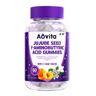 酸枣仁氨基丁酸gaba非褪黑素助安瓶眠改善软糖睡眠失官方店眠旗舰