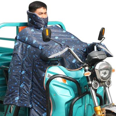 电动三轮车防水挡风被冬季加绒