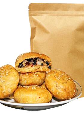 思味王严州特色烧饼黄山烧饼建德糕点杭州特产点心酥饼薄饼120g