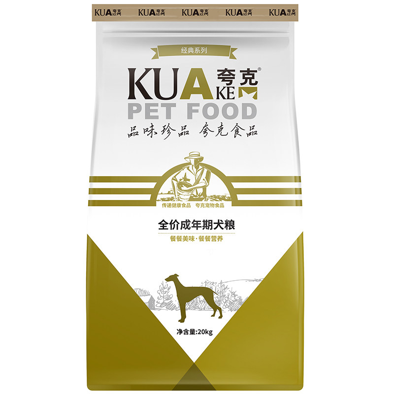 夸克哈士奇金毛通用型成犬粮犬粮