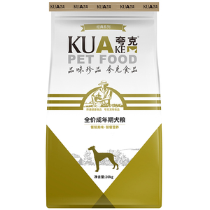 夸克哈士奇金毛通用型成犬粮犬粮