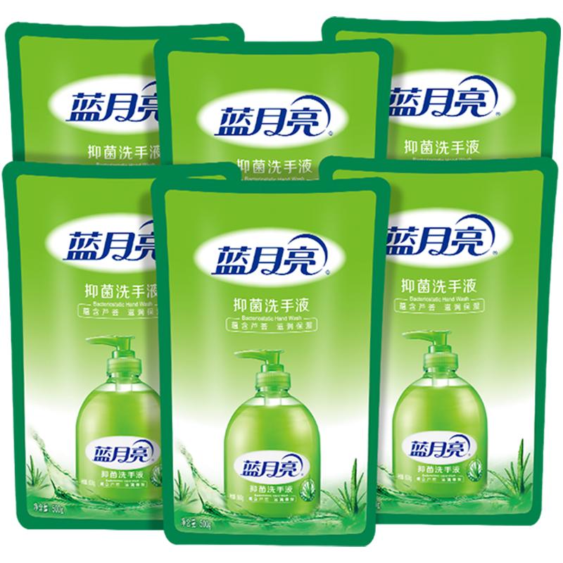 蓝月亮洗手液补充装家用抑菌消毒补充袋芦荟滋润替换装补充液袋装