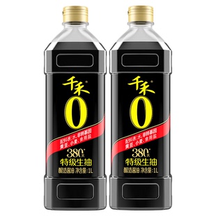 千禾0酱油头道原香380天1L*2特级生抽零添加家用调味料官方直营