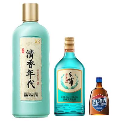 毛铺草本酒搭配清香年代蓝标劲酒