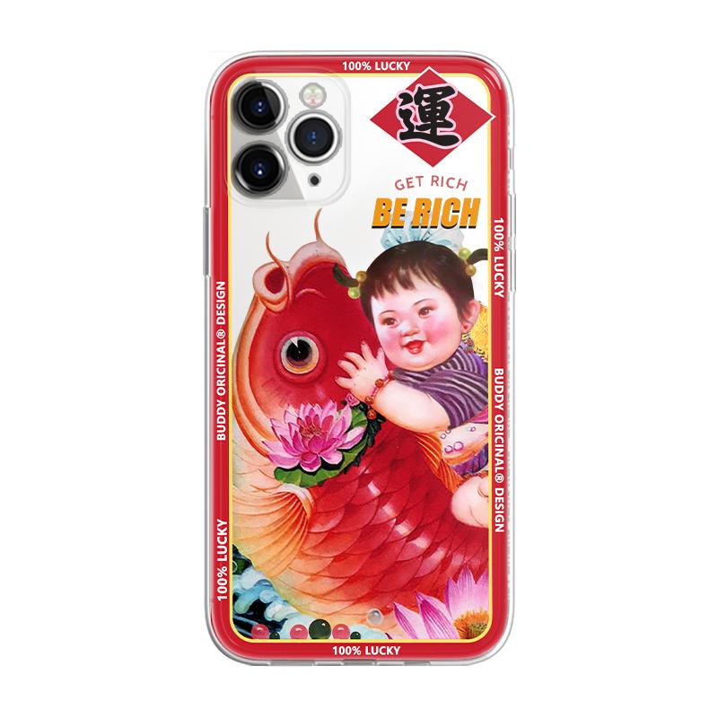 苹果iphone13硅胶可爱防摔