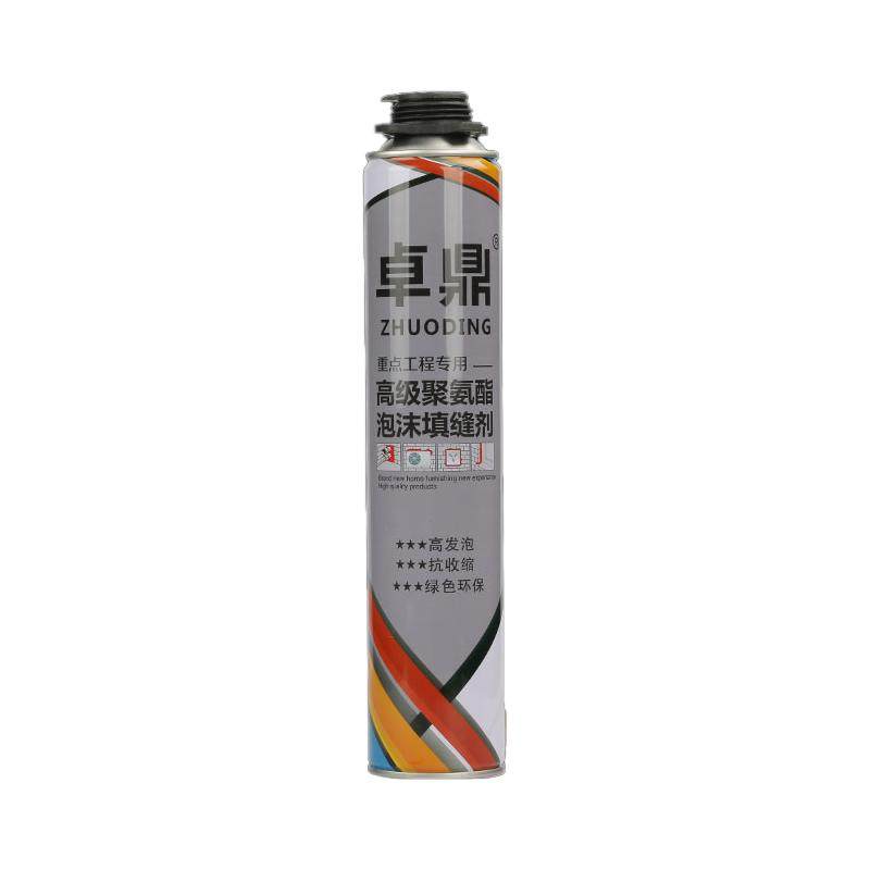 发泡剂填缝聚氨酯门窗堵洞防水