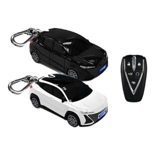 适用于长安UNIT汽车钥匙包遥控器保护套汽车模型壳创意个性扣改装