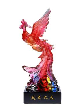 洪剧堂凤舞九天凤凰琉璃乔迁摆件