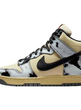 Nike/耐克DUNK男女高帮运动板鞋