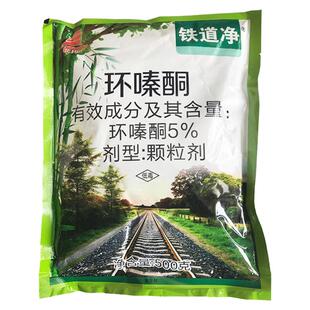 环嗪哃除草烂根剂环嗪哃酮铜除大树竹子环嗪哃烂根除大树专用药剂