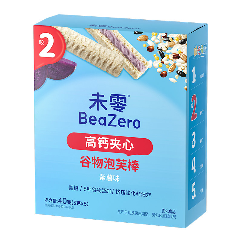 未零高钙夹心谷物泡芙棒