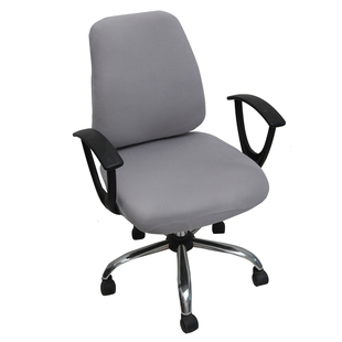 弹力万能通用电脑椅子套罩办公室保护靠背分体学习升降旋转座椅罩