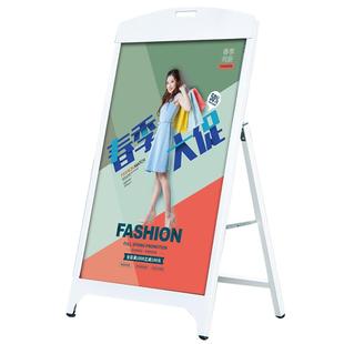 户外防风手提海报架铁质双面水牌门口落地kt板展示立式指引广告牌